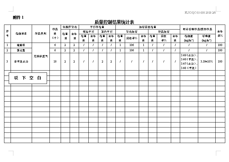 圖像 008.jpg