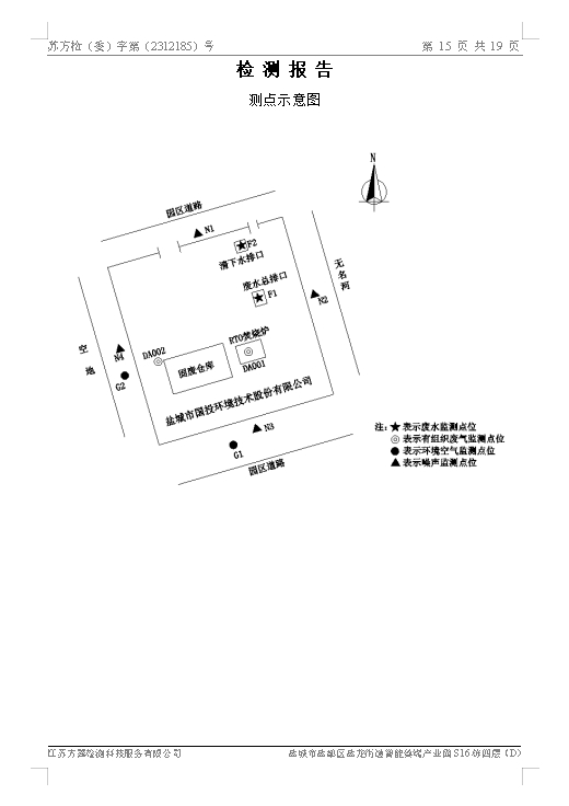 圖像 026.jpg