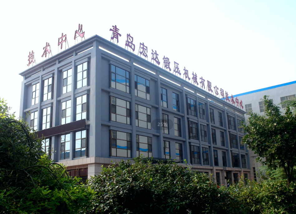 技術中心大樓
